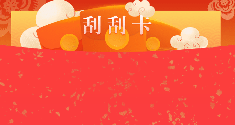 pc加拿大开奖结果